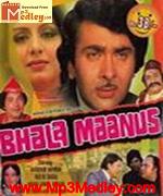 Bhala Manas 1979 song download